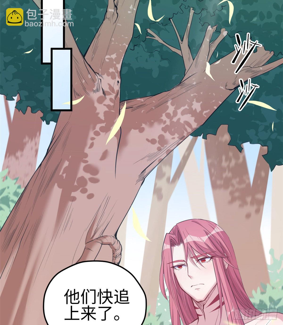 169(1/2)-第169话