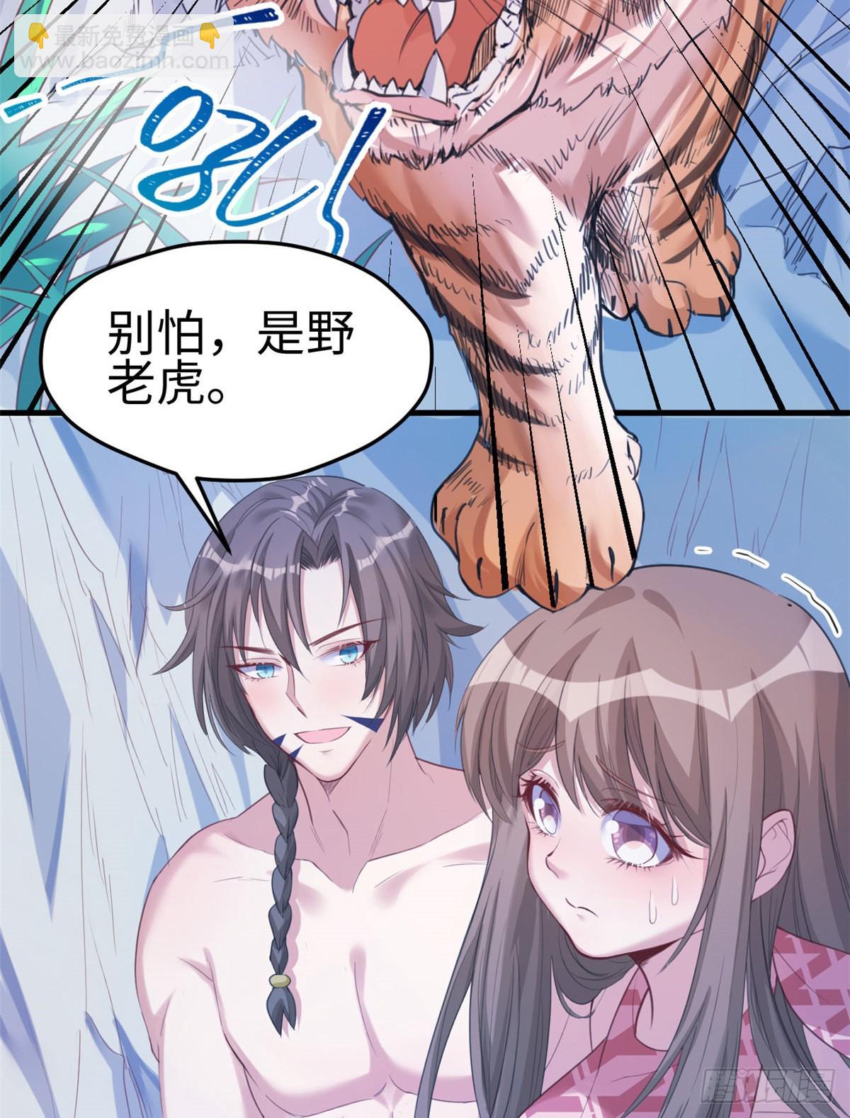 169(1/2)-第169话