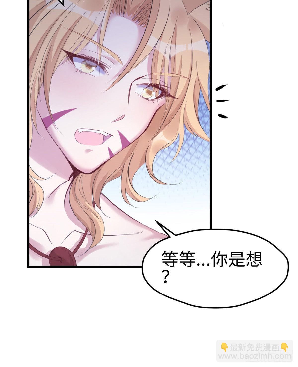 169(1/2)-第169话