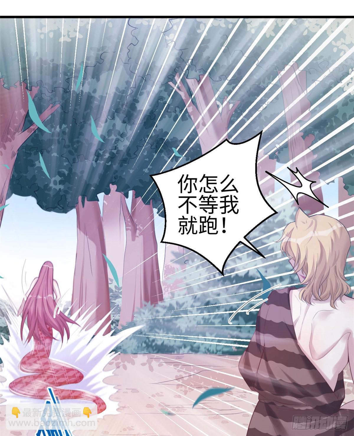 169(1/2)-第169话