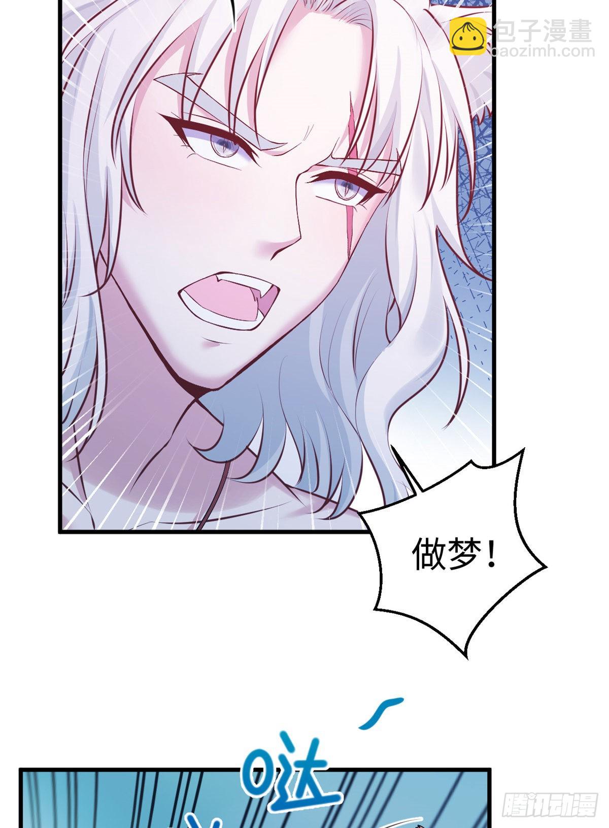 169(1/2)-第169话