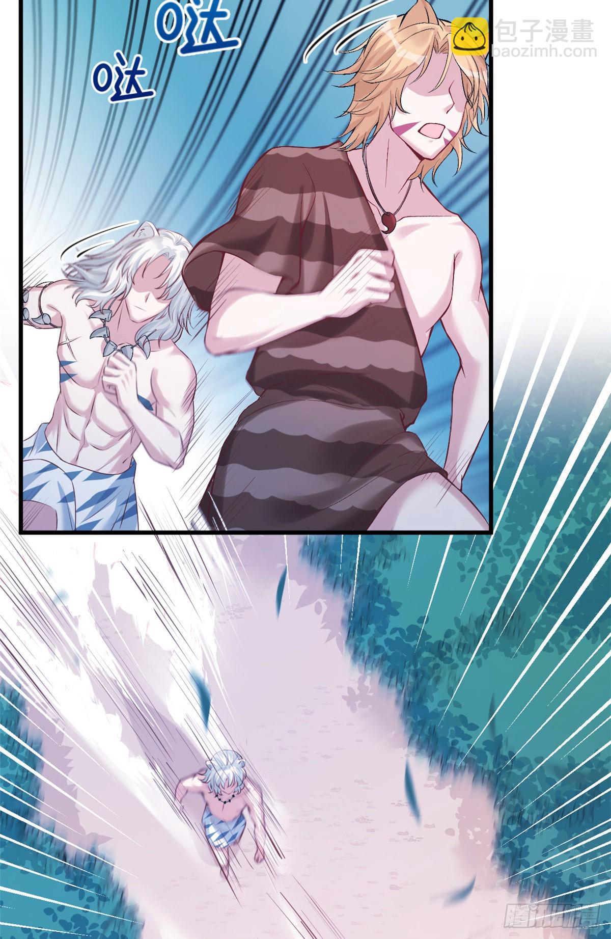 169(1/2)-第169话