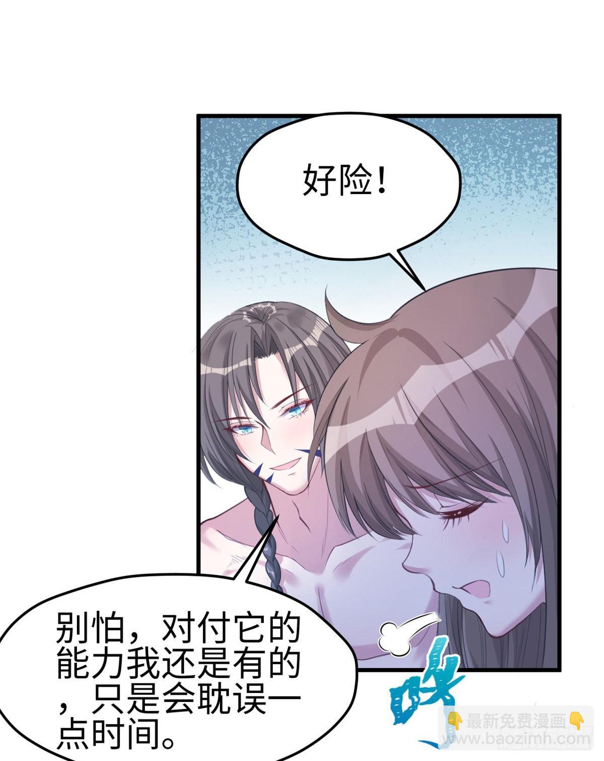 169(1/2)-第169话