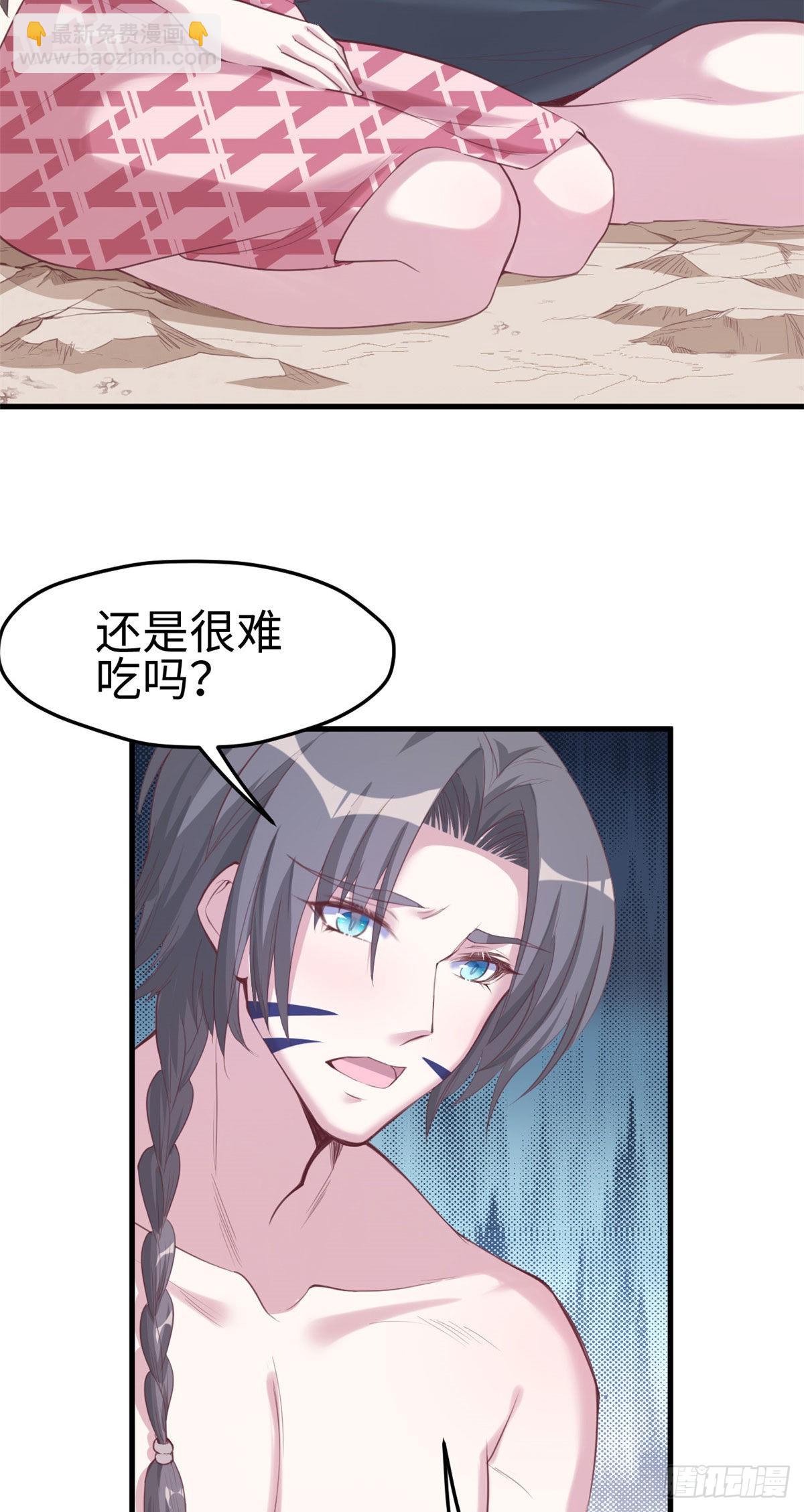 171-第171话