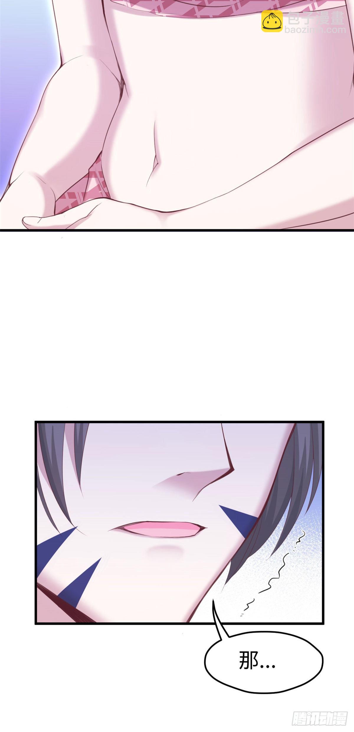 171-第171话