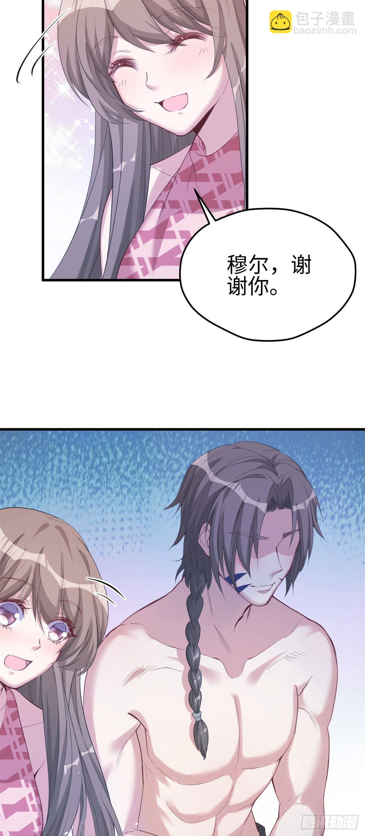 171-第171话
