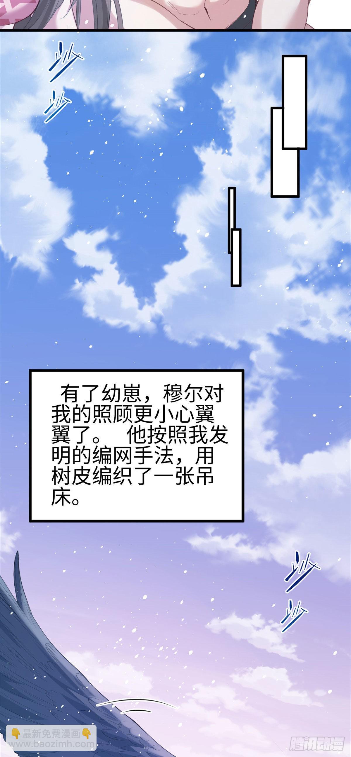 171-第171话