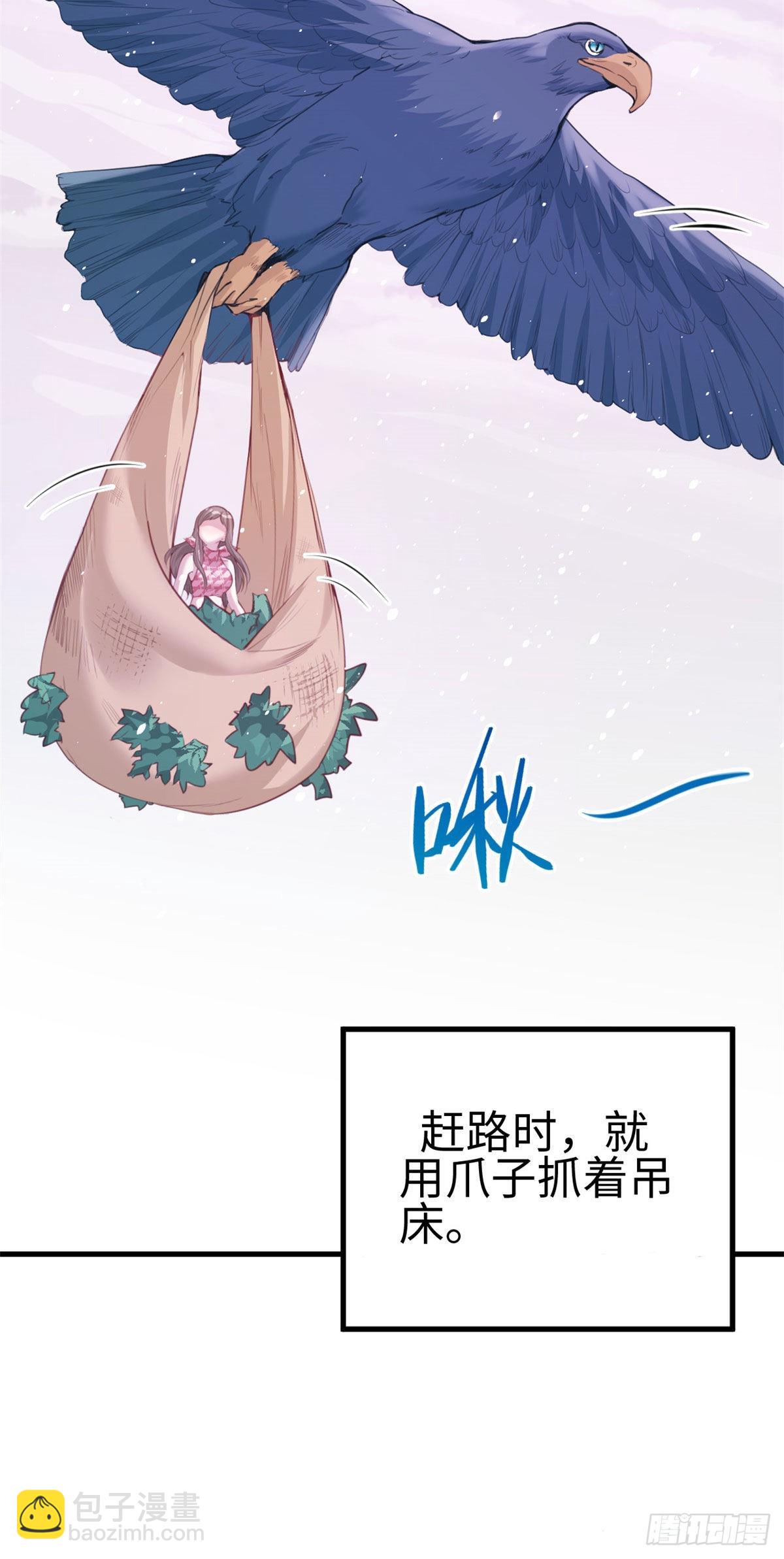 171-第171话