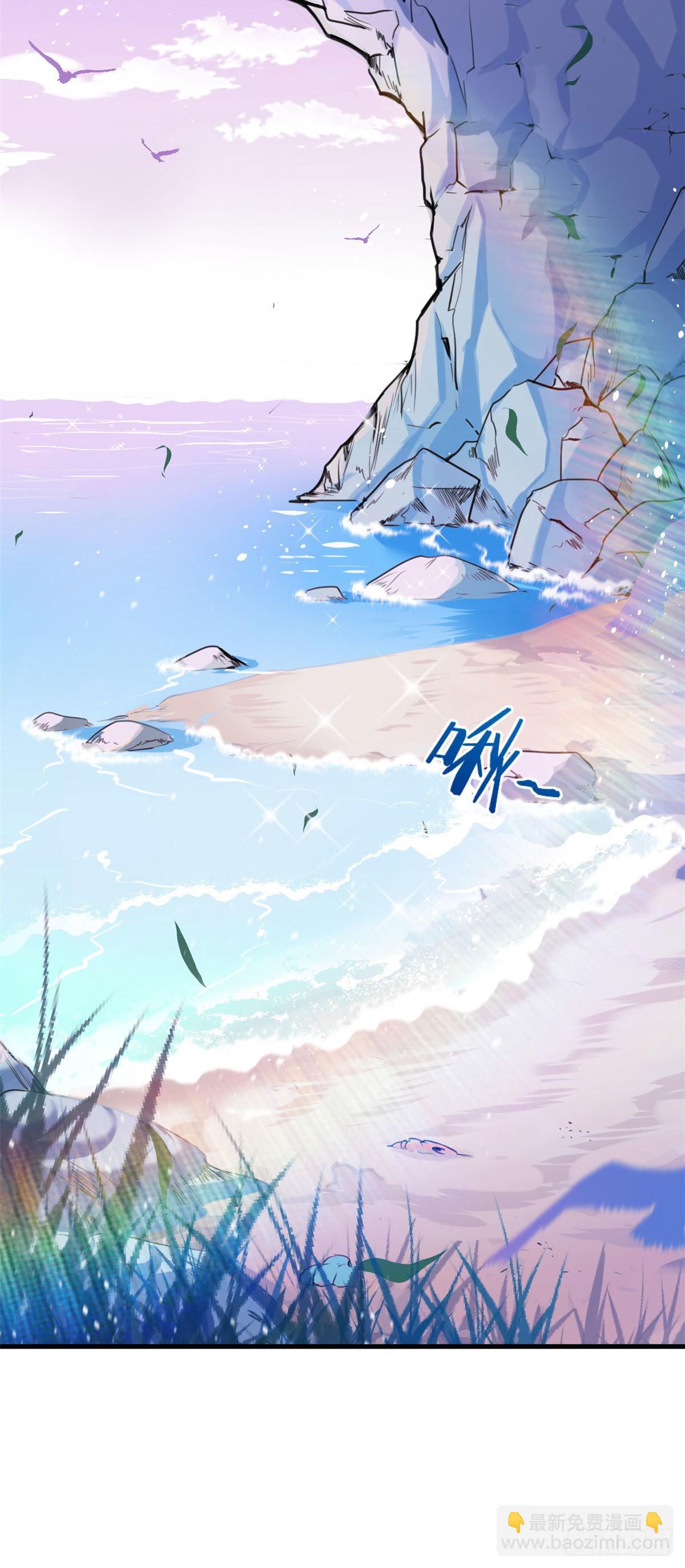 171-第171话