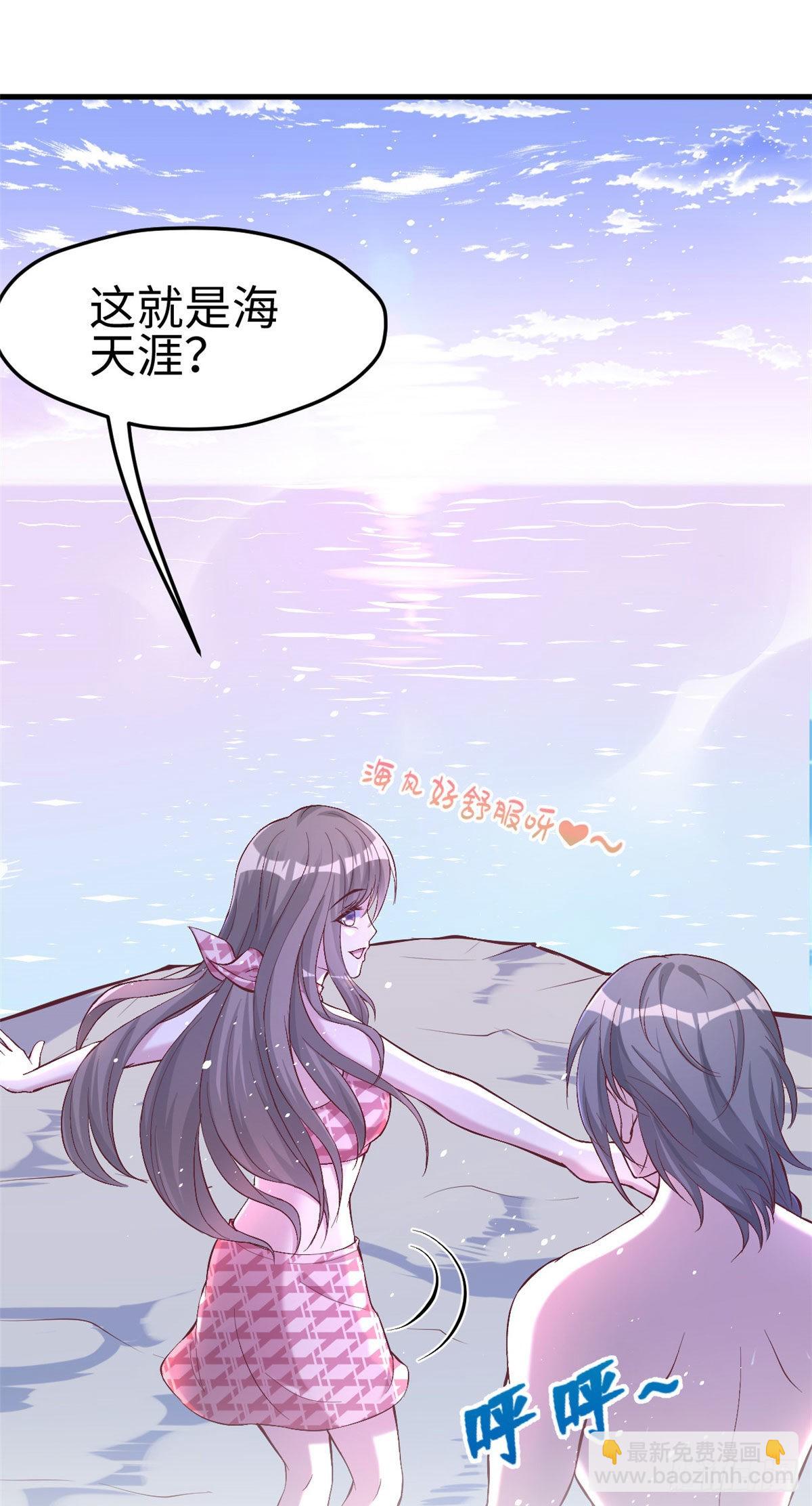 171-第171话