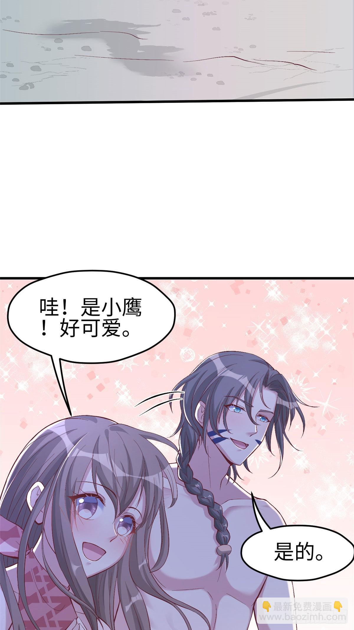 171-第171话
