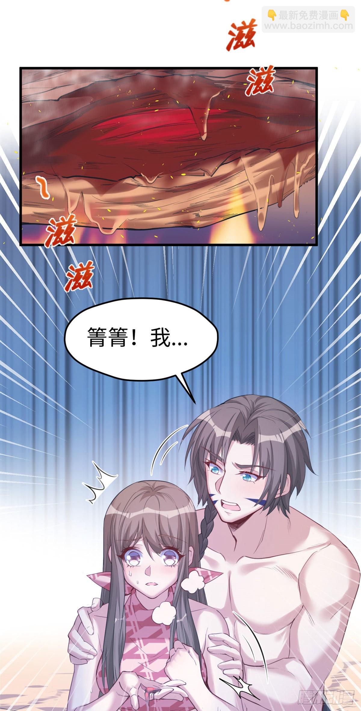 171-第171话