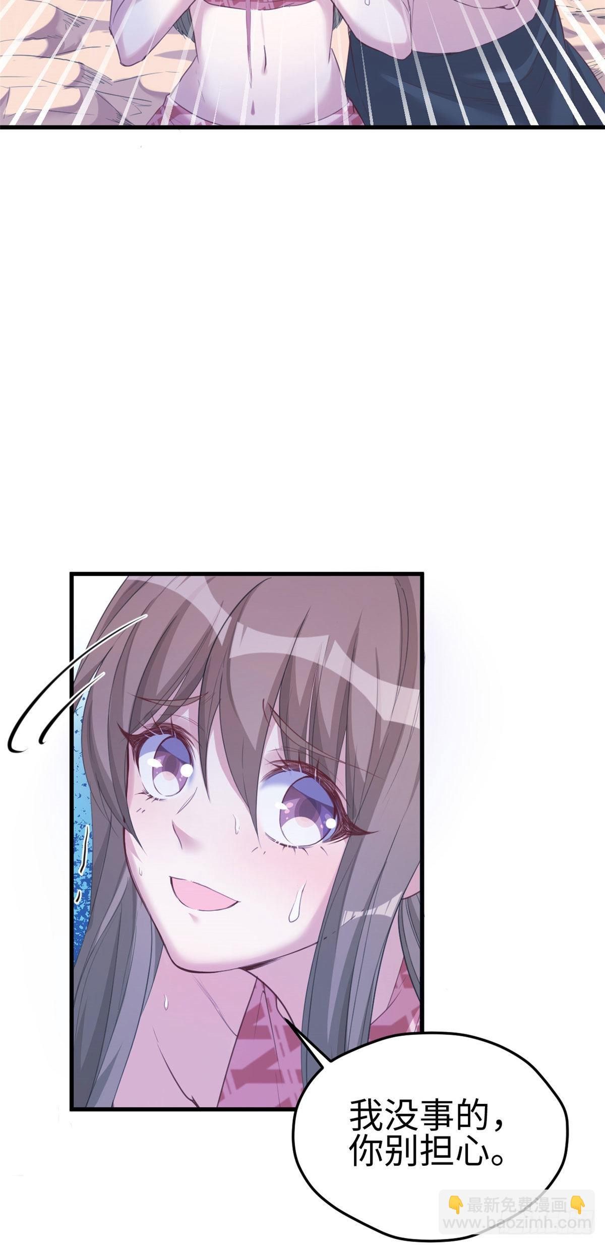171-第171话