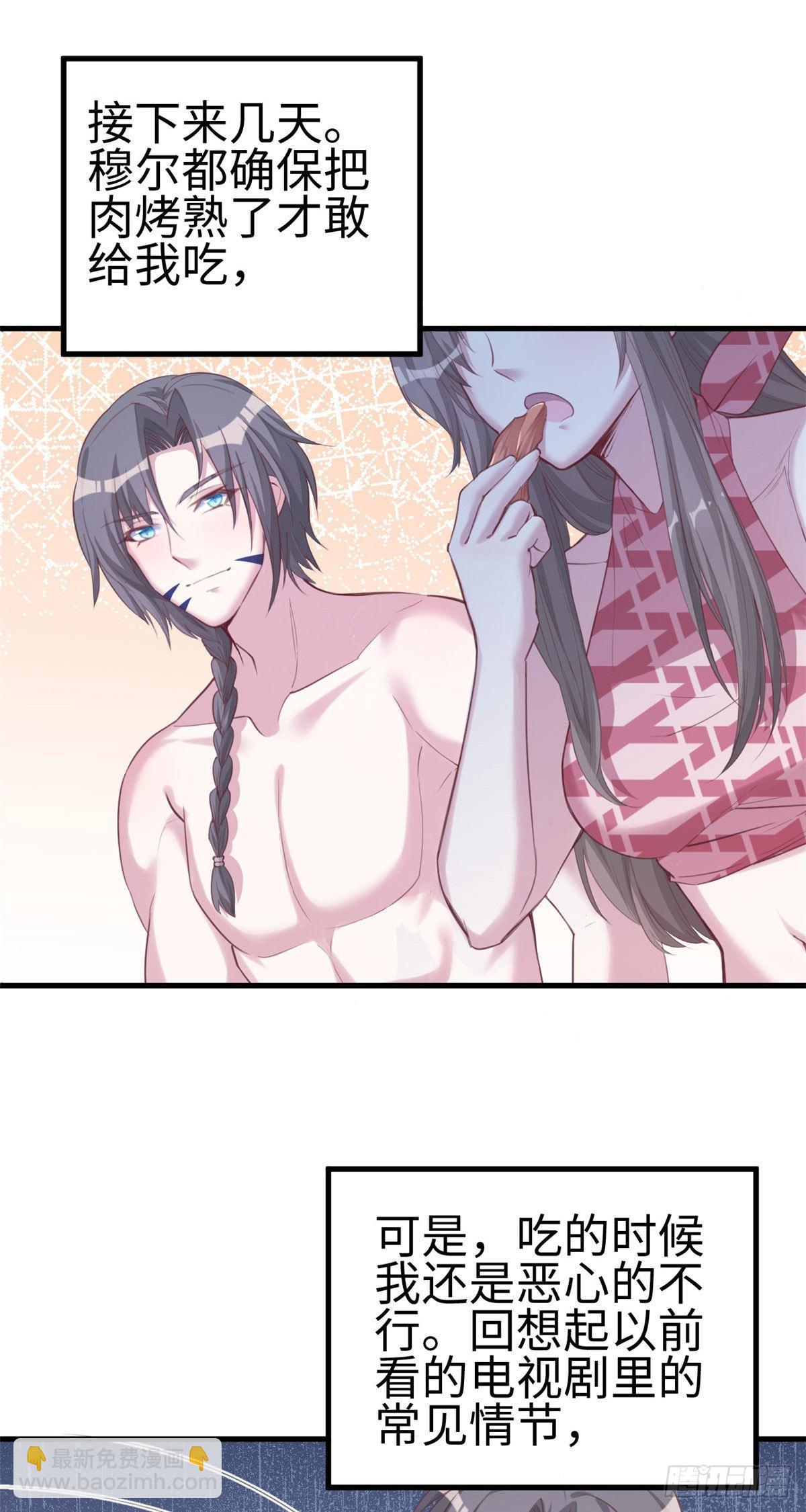 171-第171话