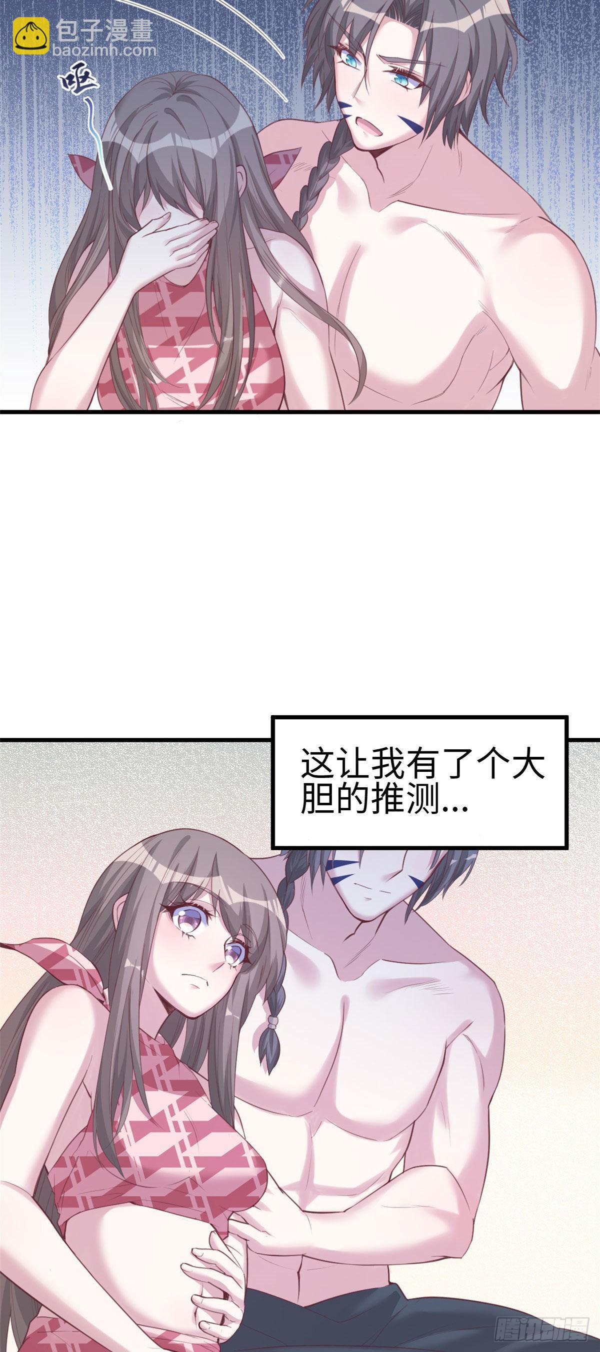 171-第171话