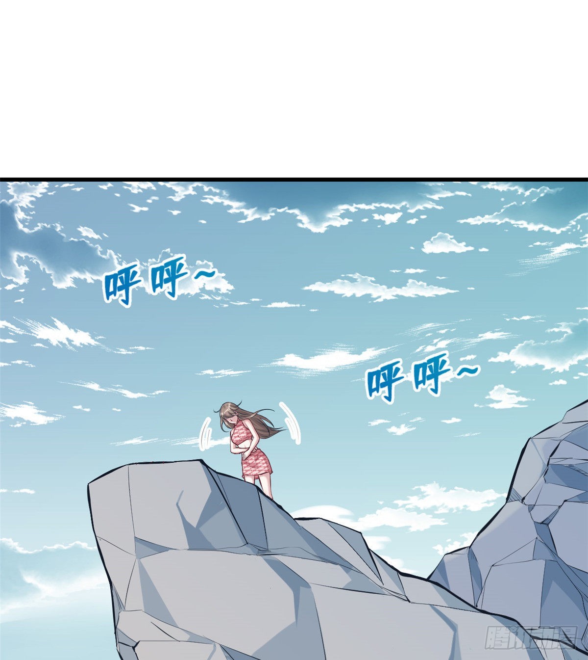 173-第173话