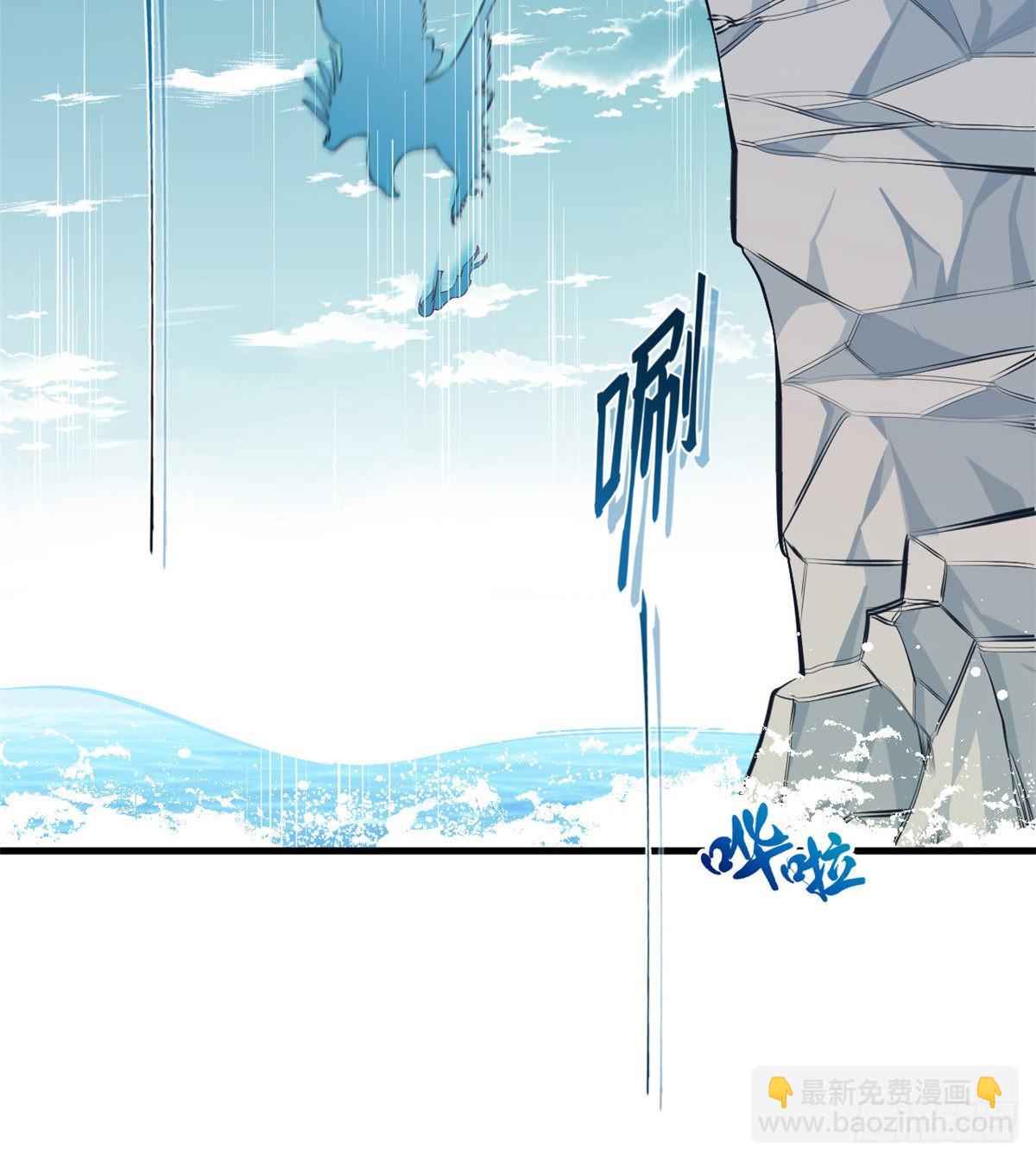 173-第173话