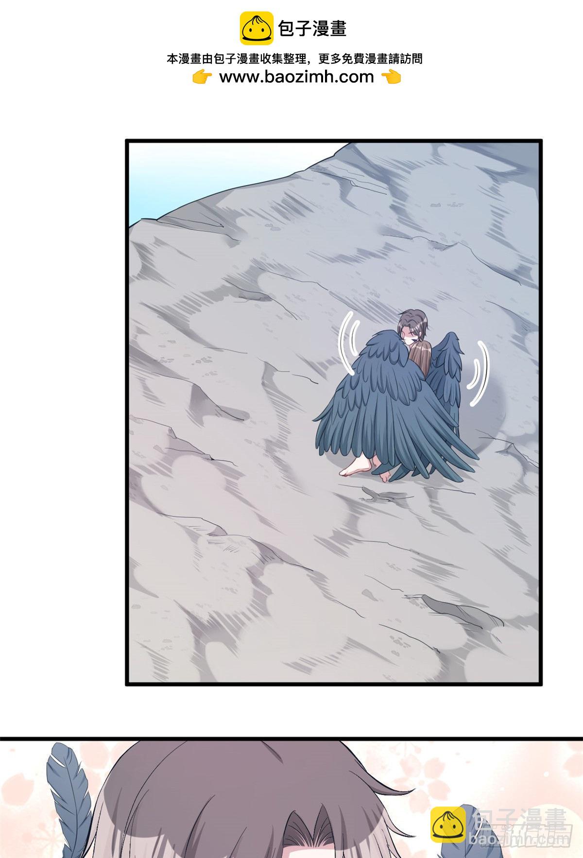173-第173话