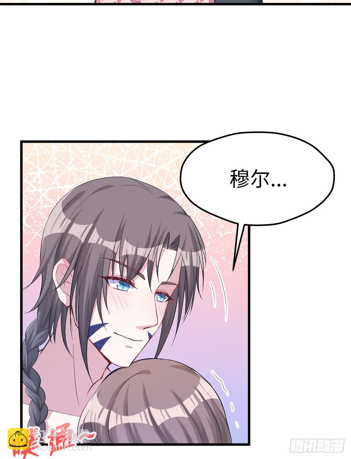 173-第173话