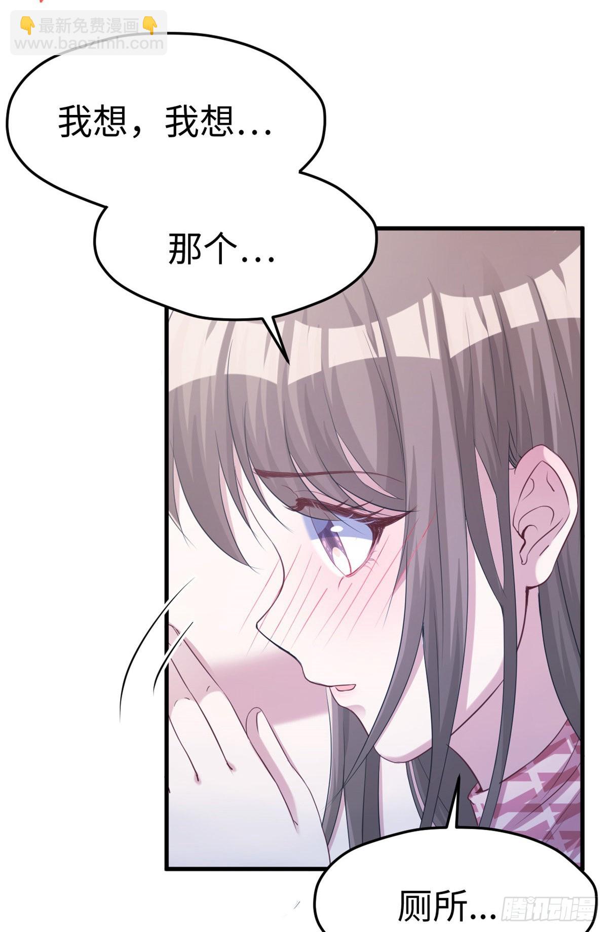173-第173话