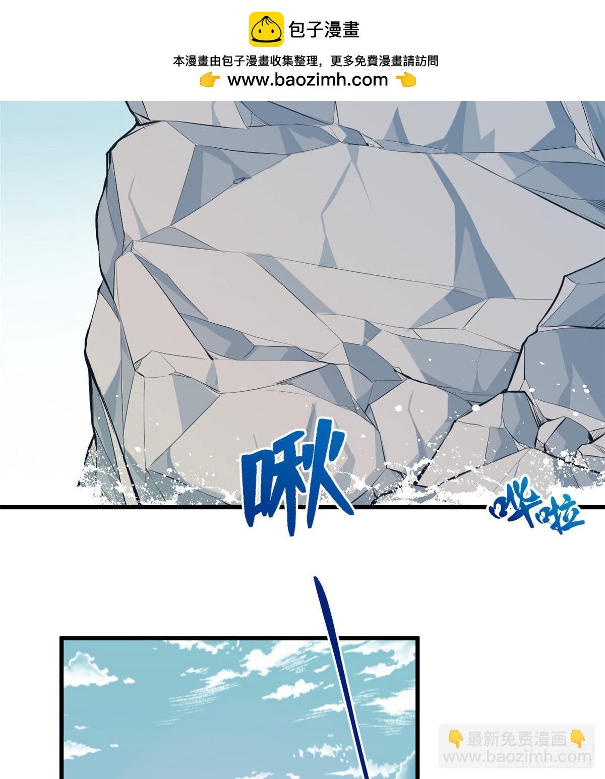 173-第173话