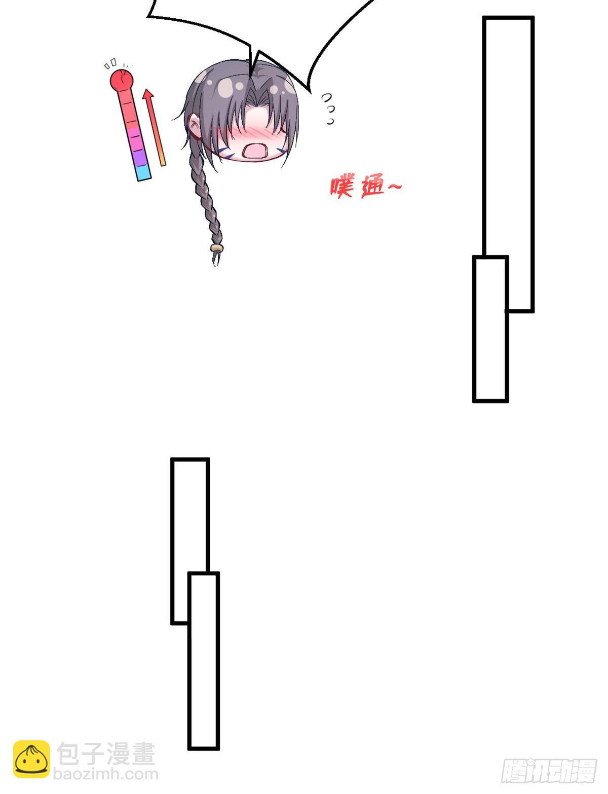 173-第173话