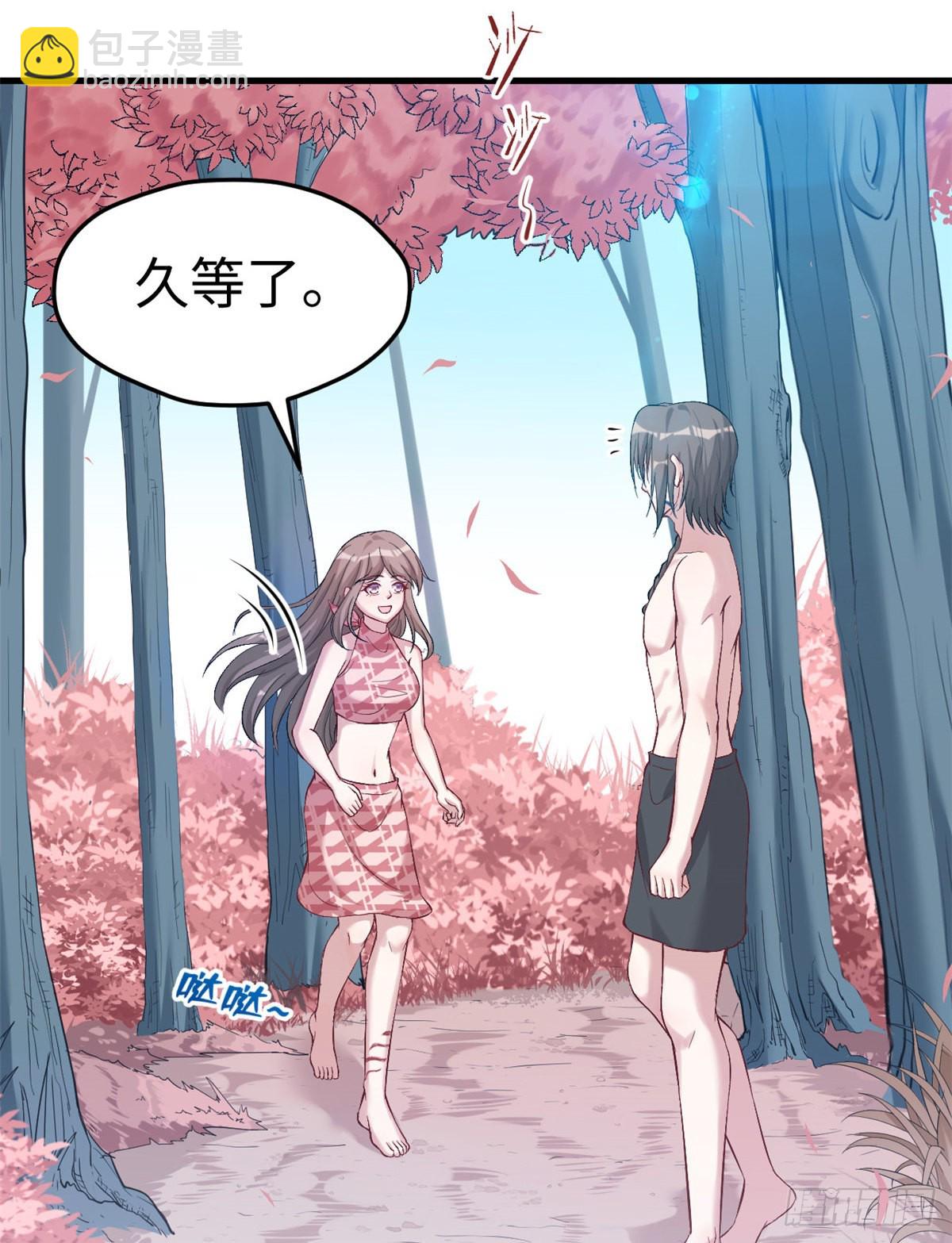 173-第173话
