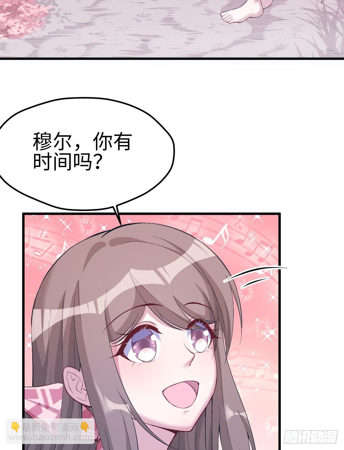 173-第173话