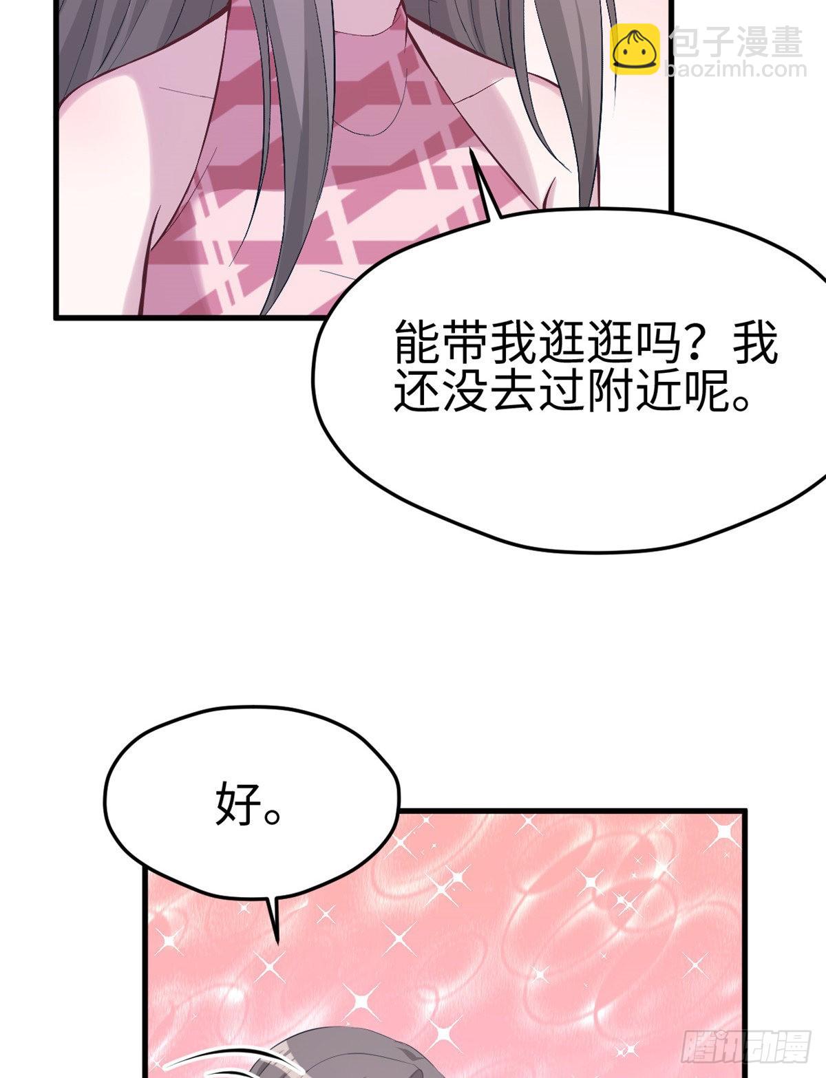 173-第173话