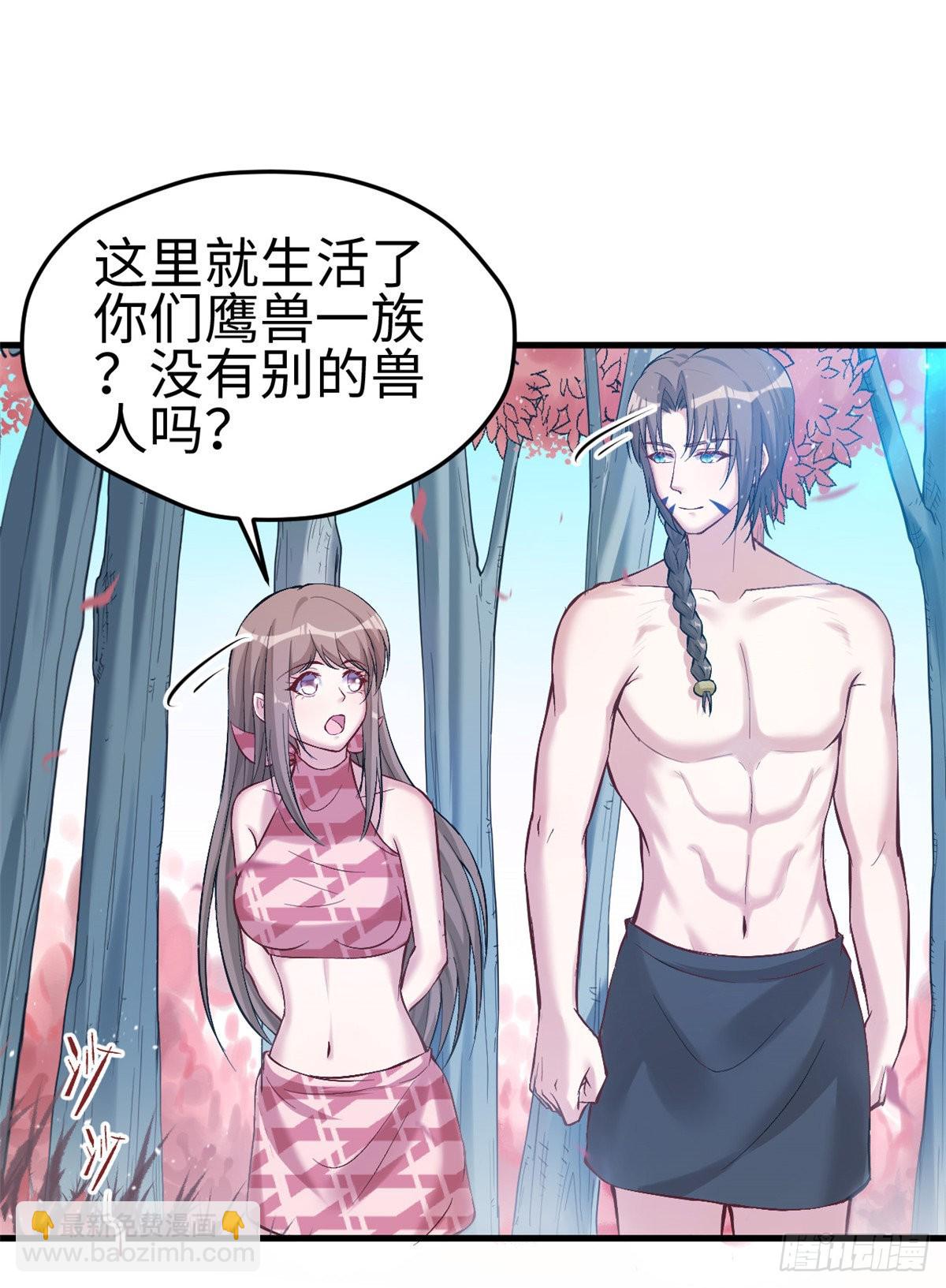 173-第173话