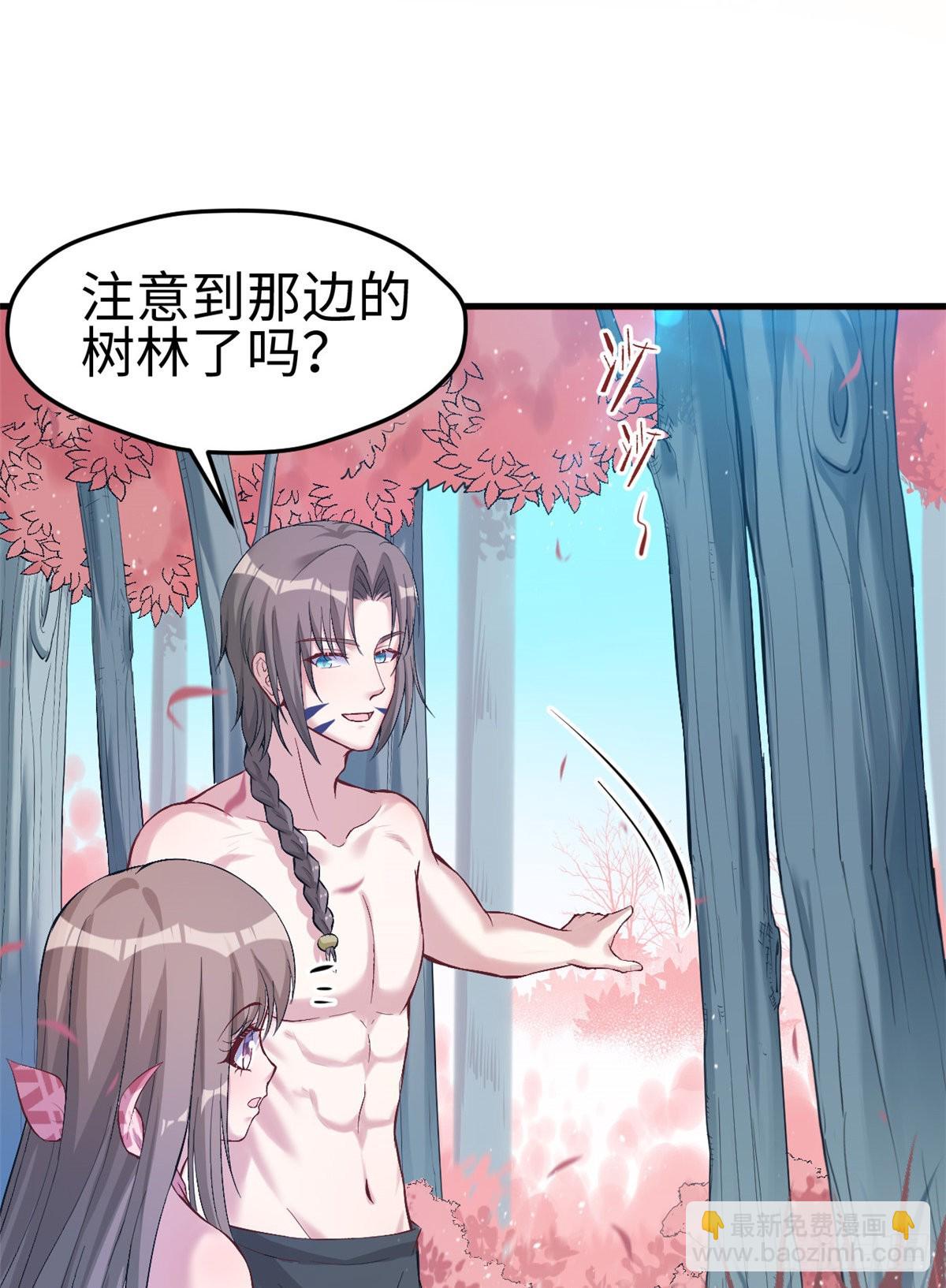 173-第173话