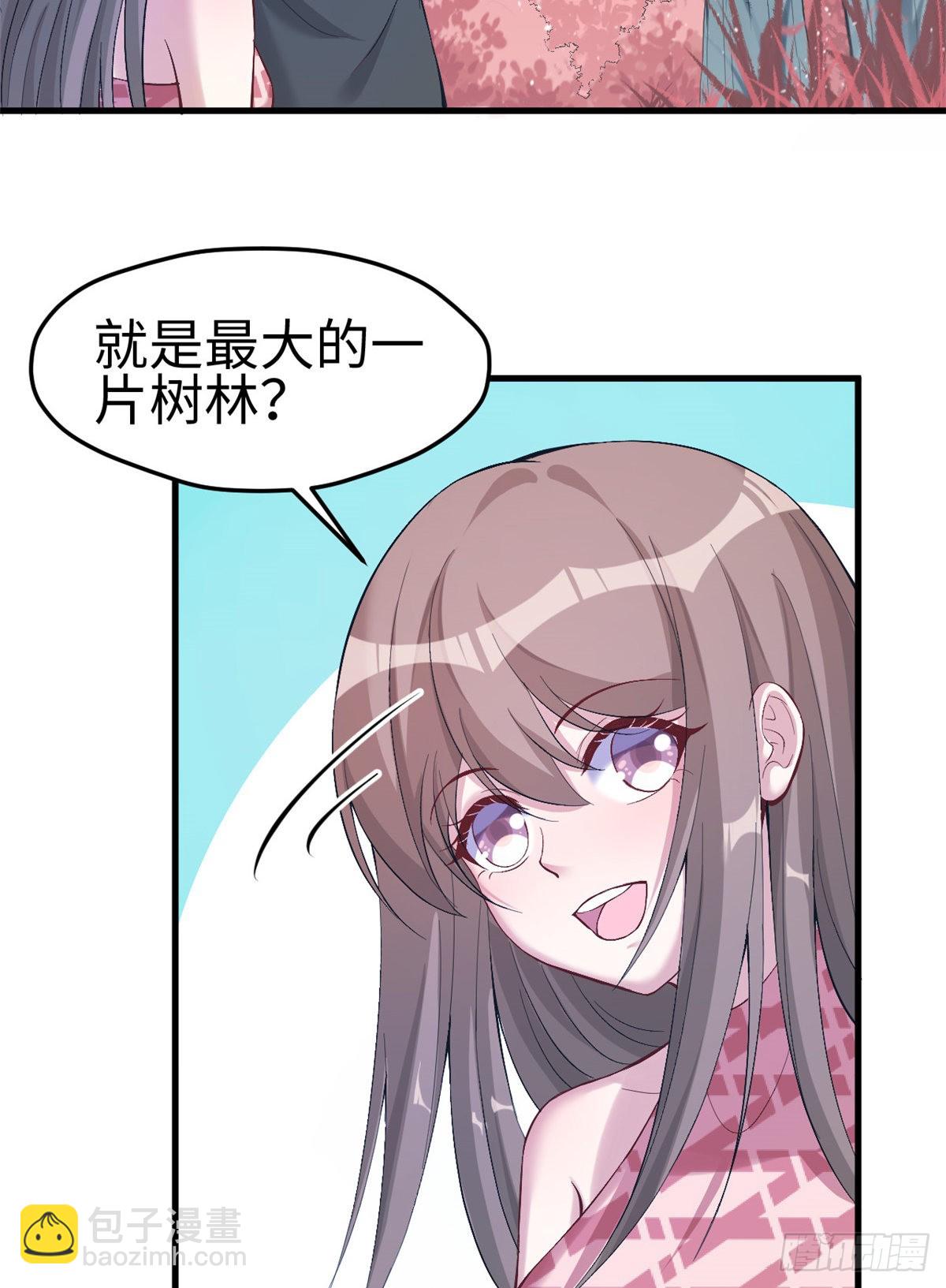 173-第173话