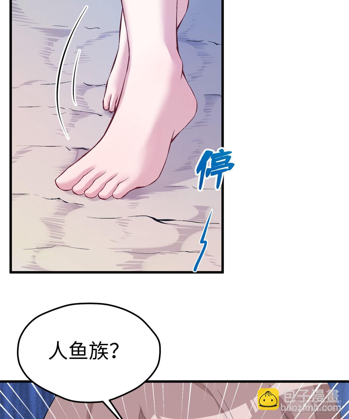 173-第173话