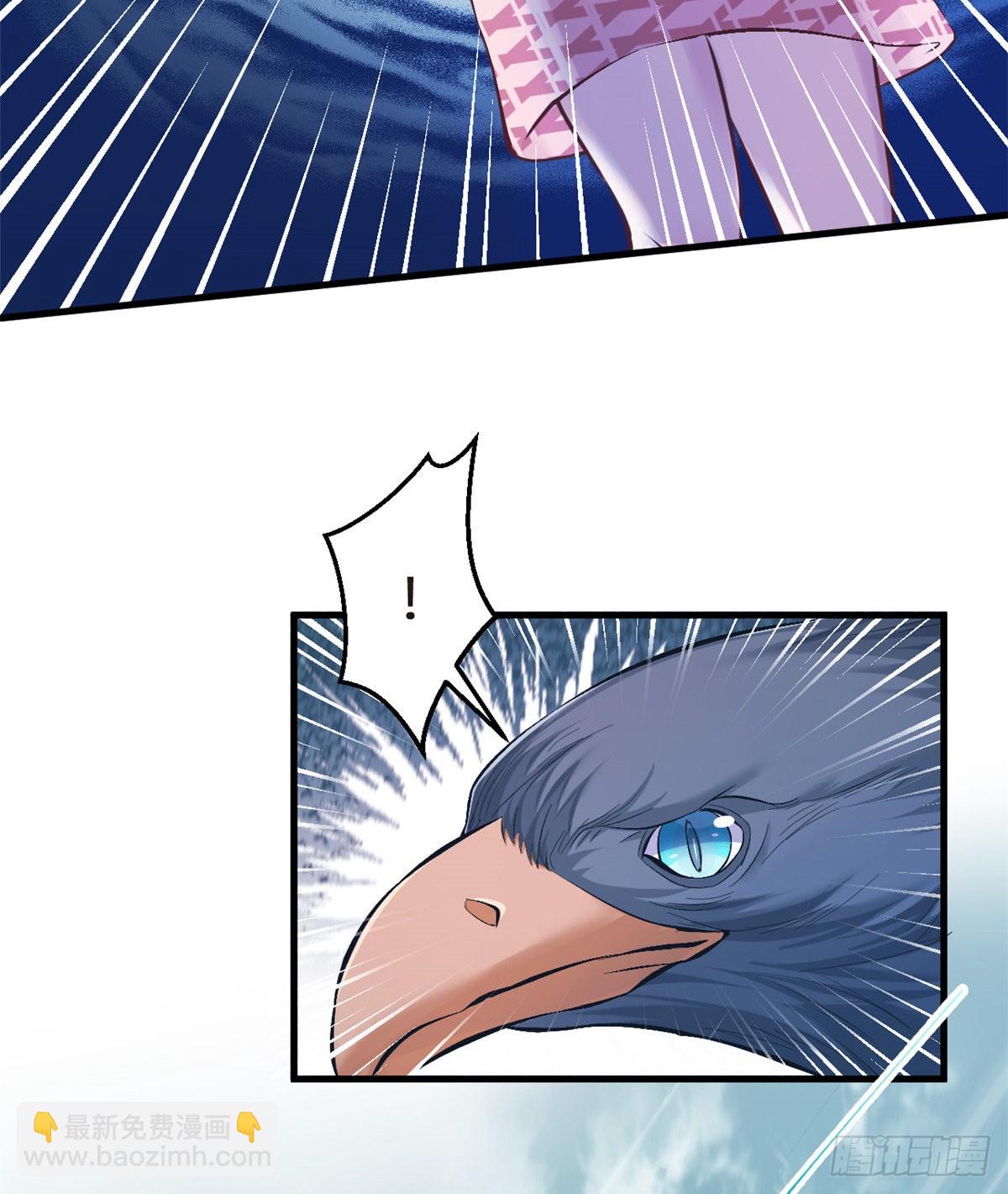 173-第173话
