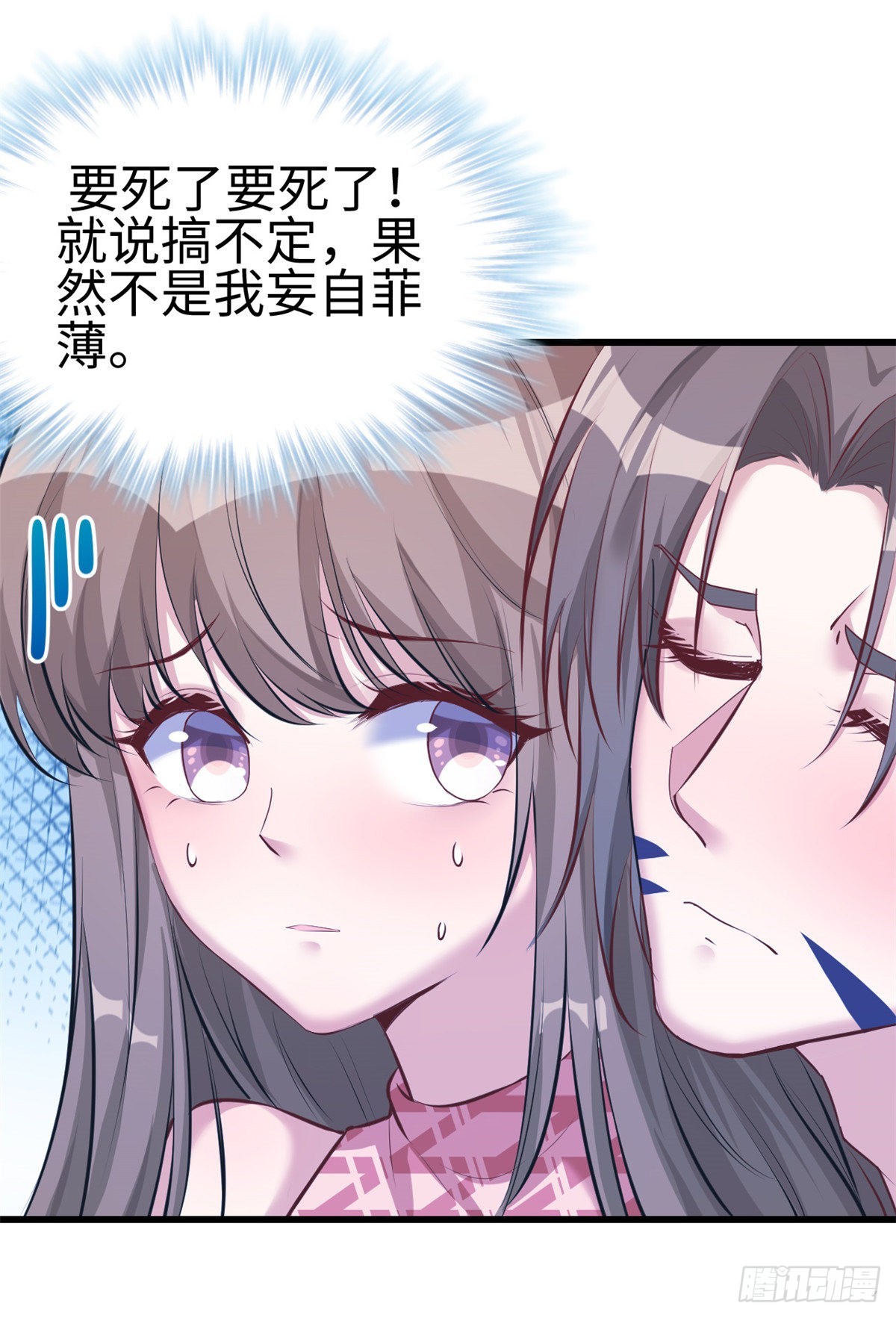 175-第175话