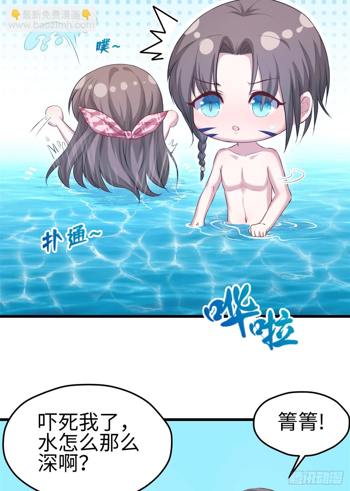 175-第175话