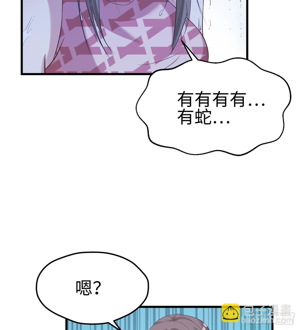 175-第175话