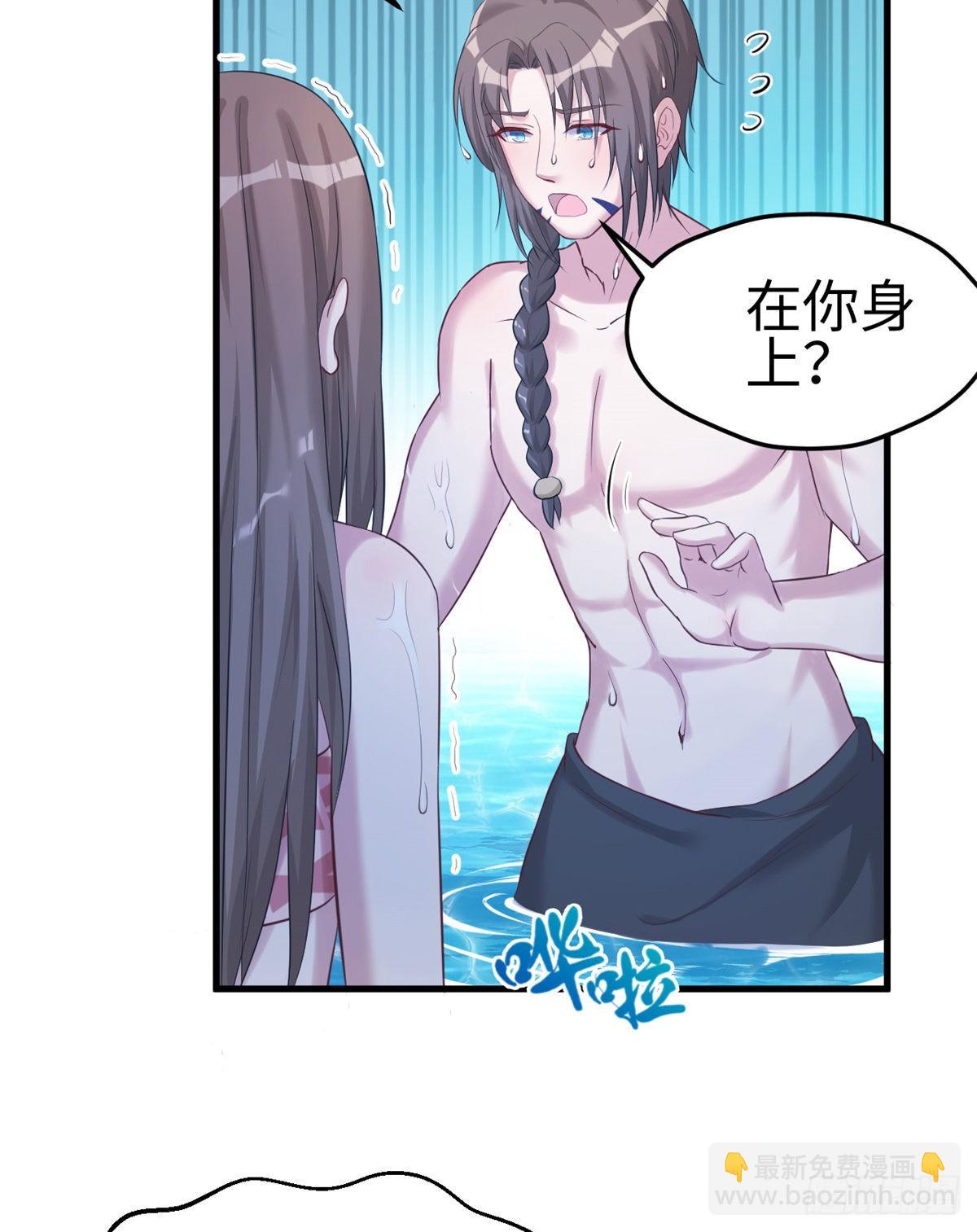 175-第175话