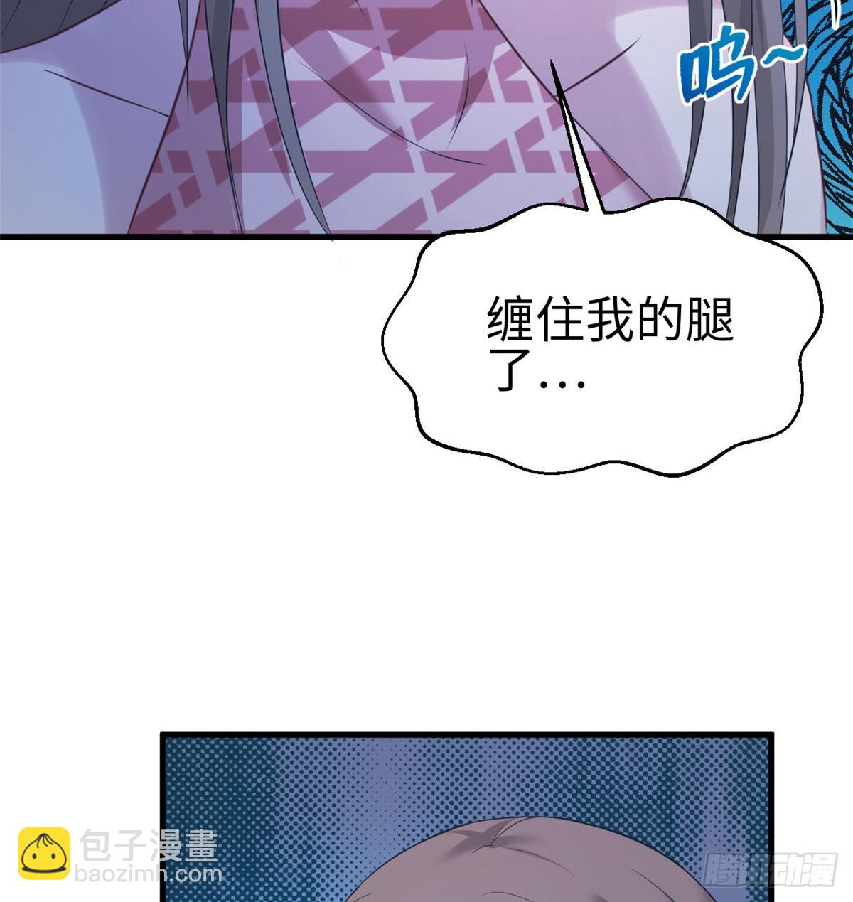 175-第175话
