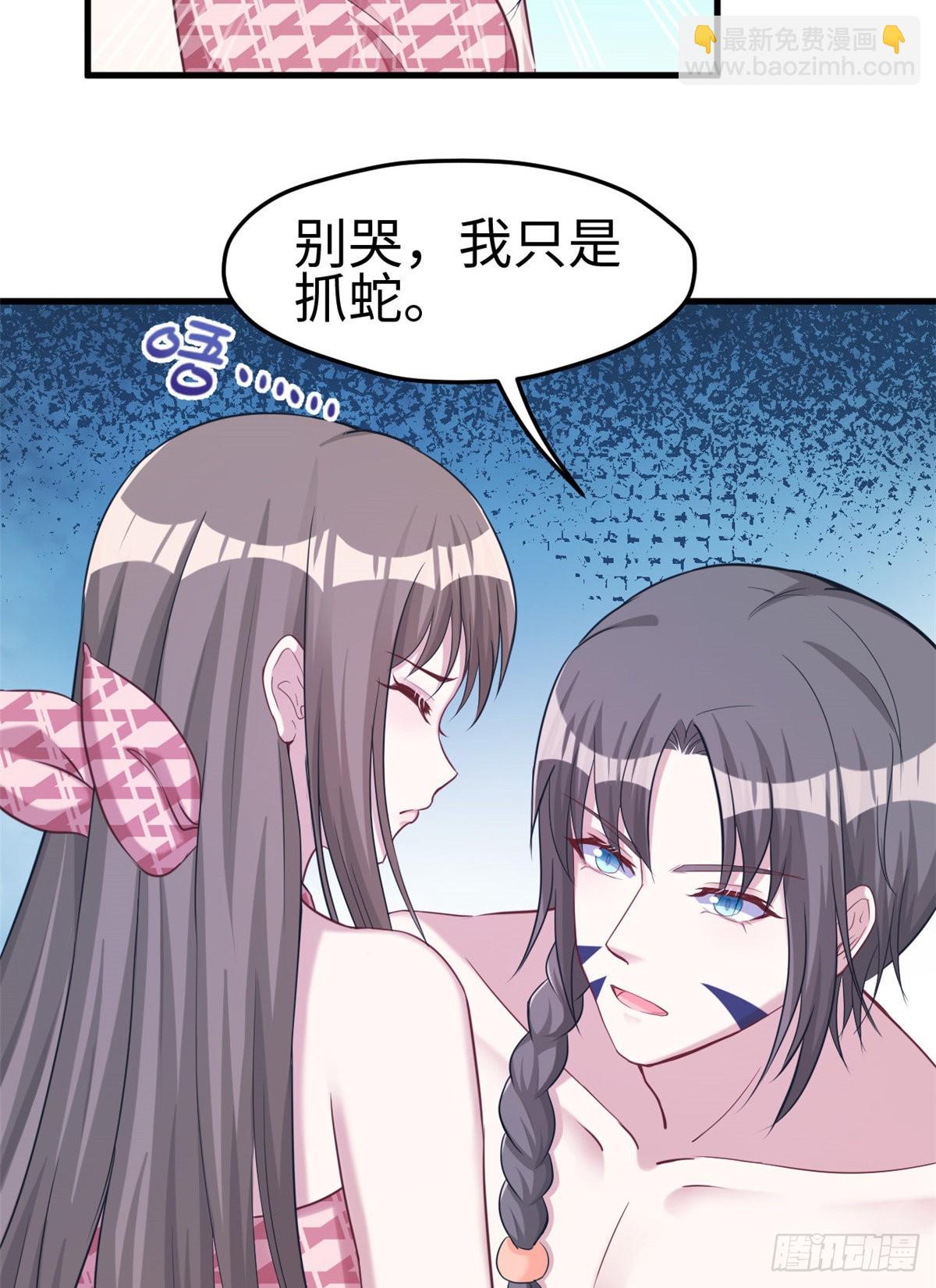 175-第175话