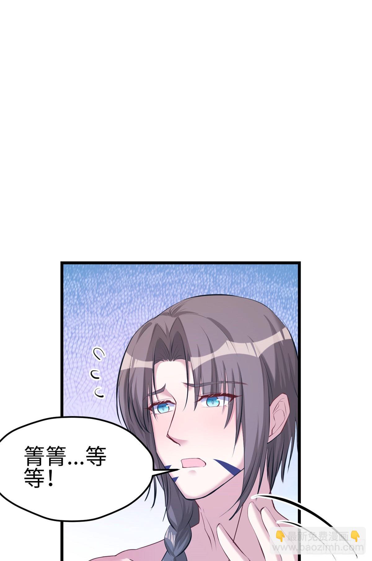 175-第175话