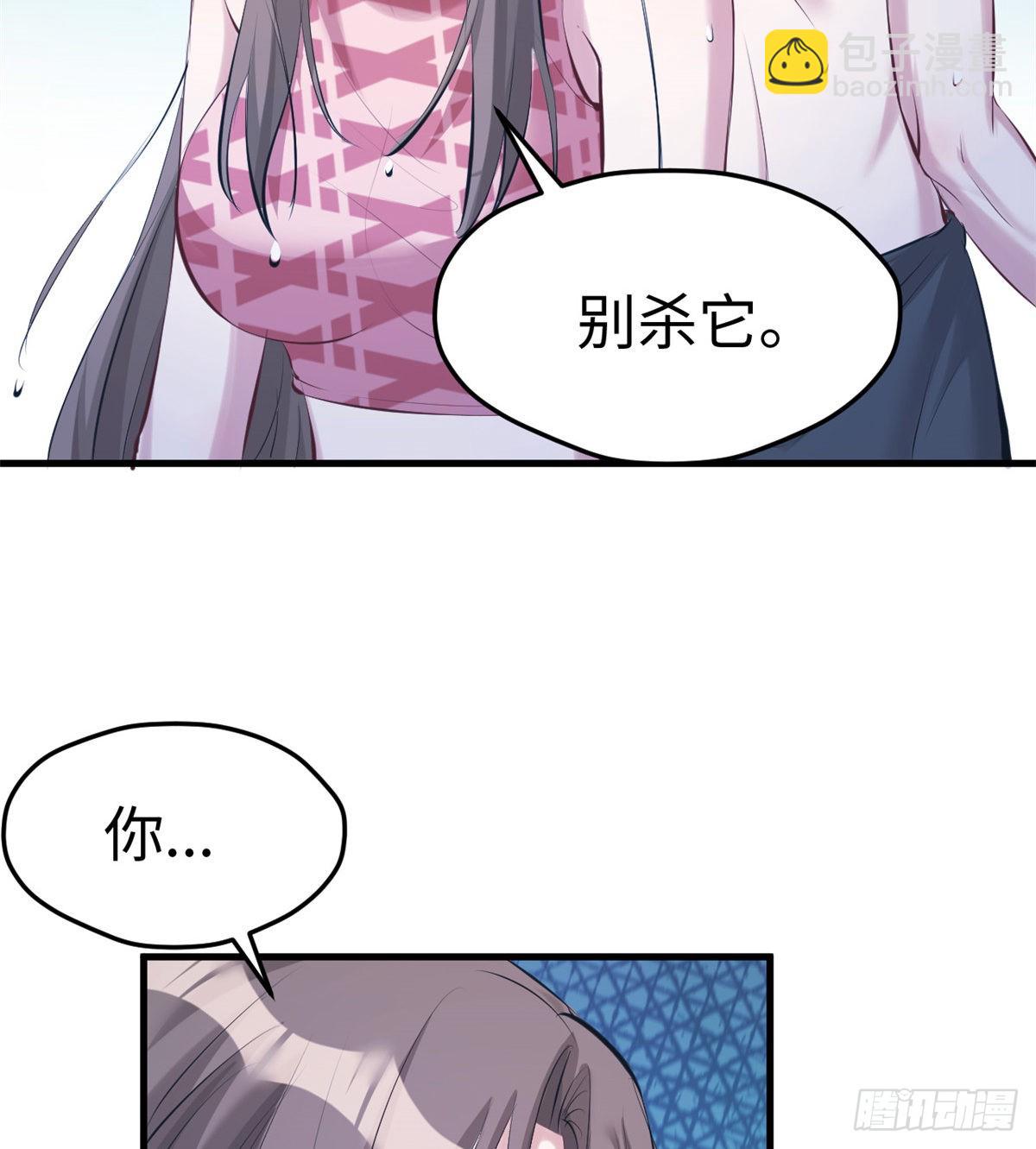 175-第175话