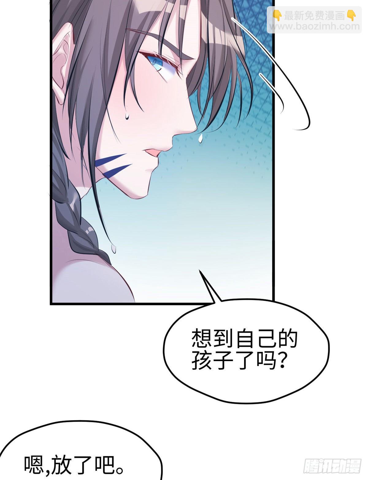 175-第175话