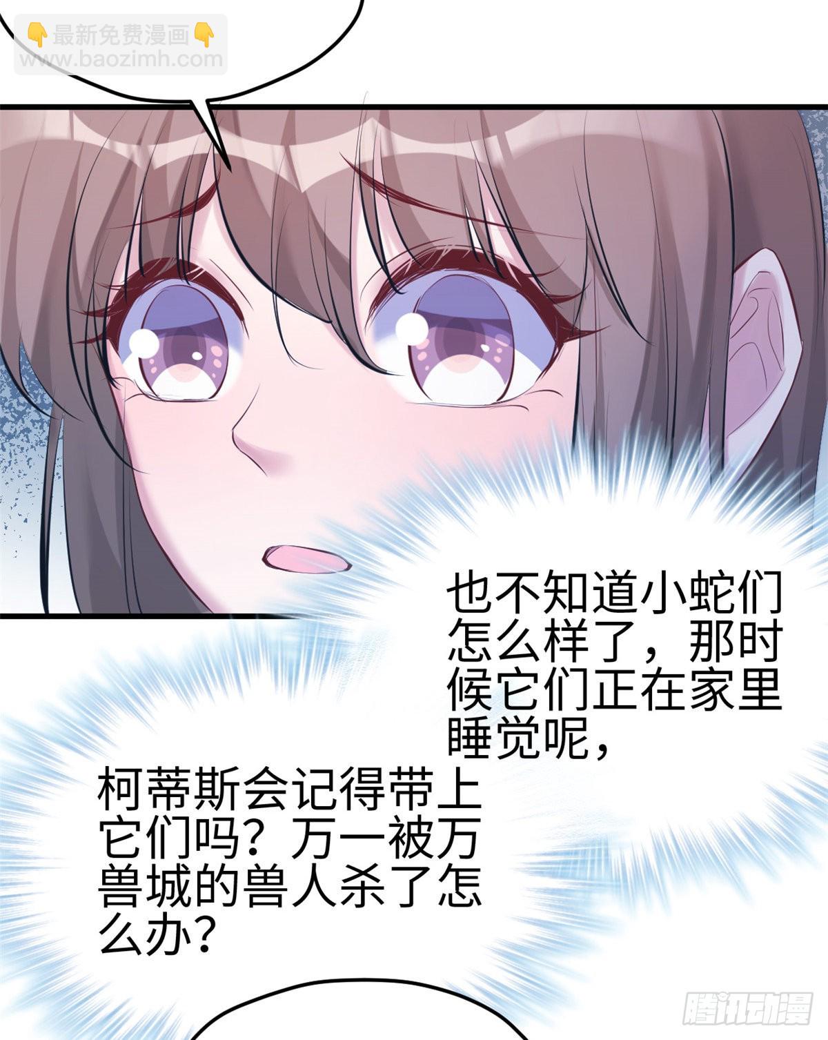 175-第175话