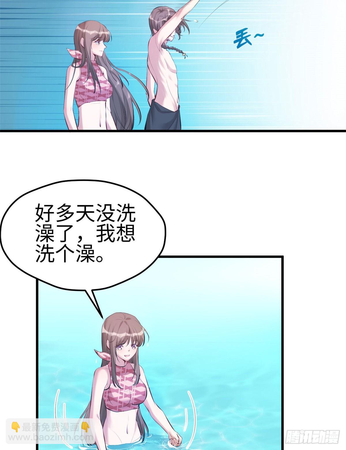 175-第175话