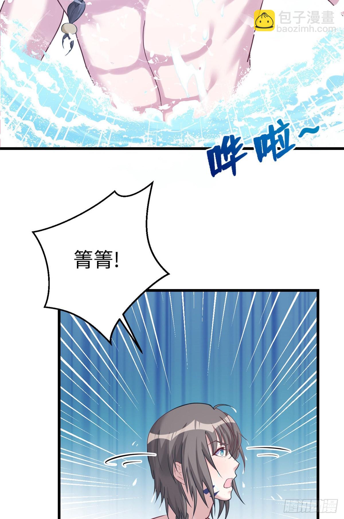 175-第175话