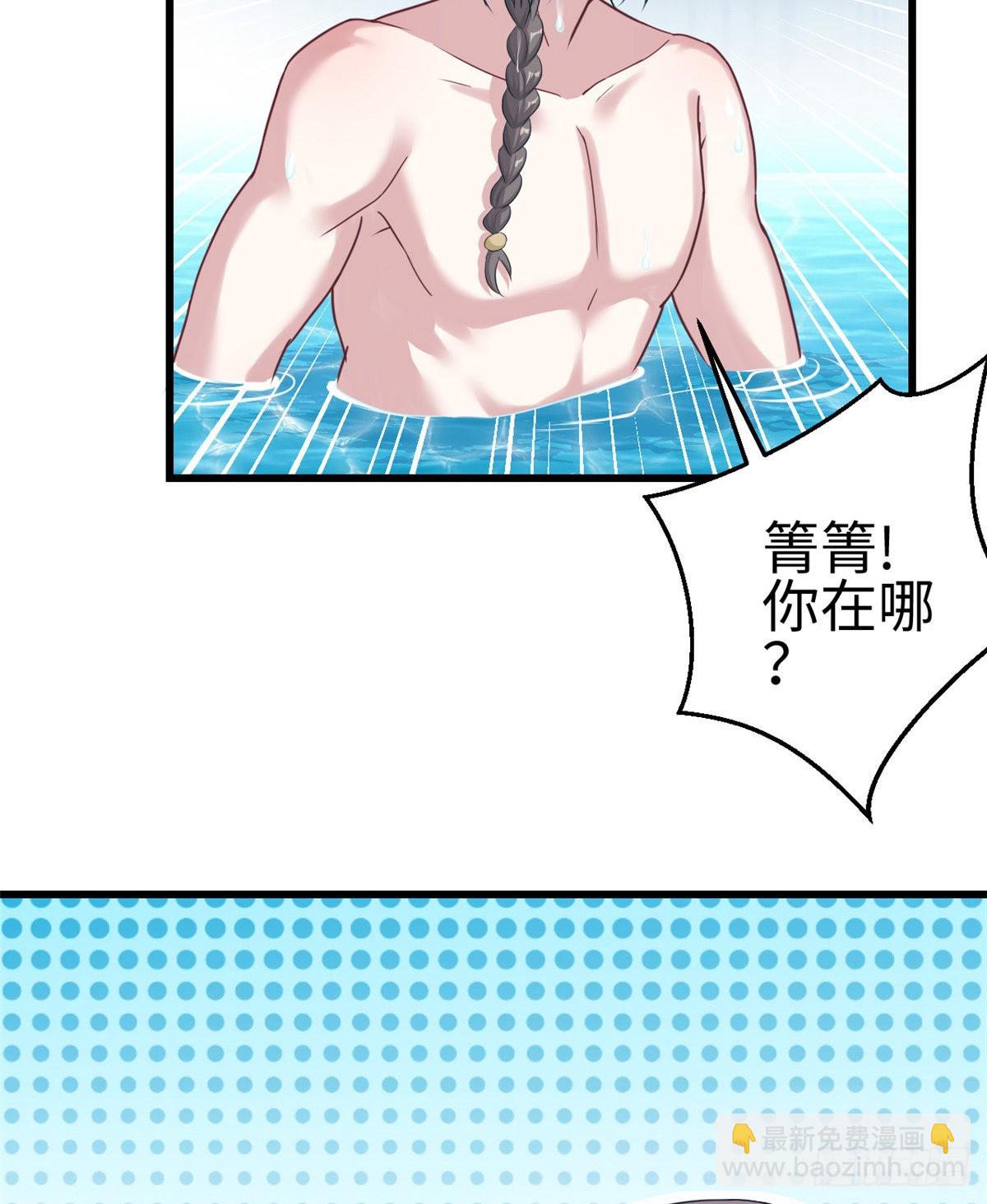 175-第175话