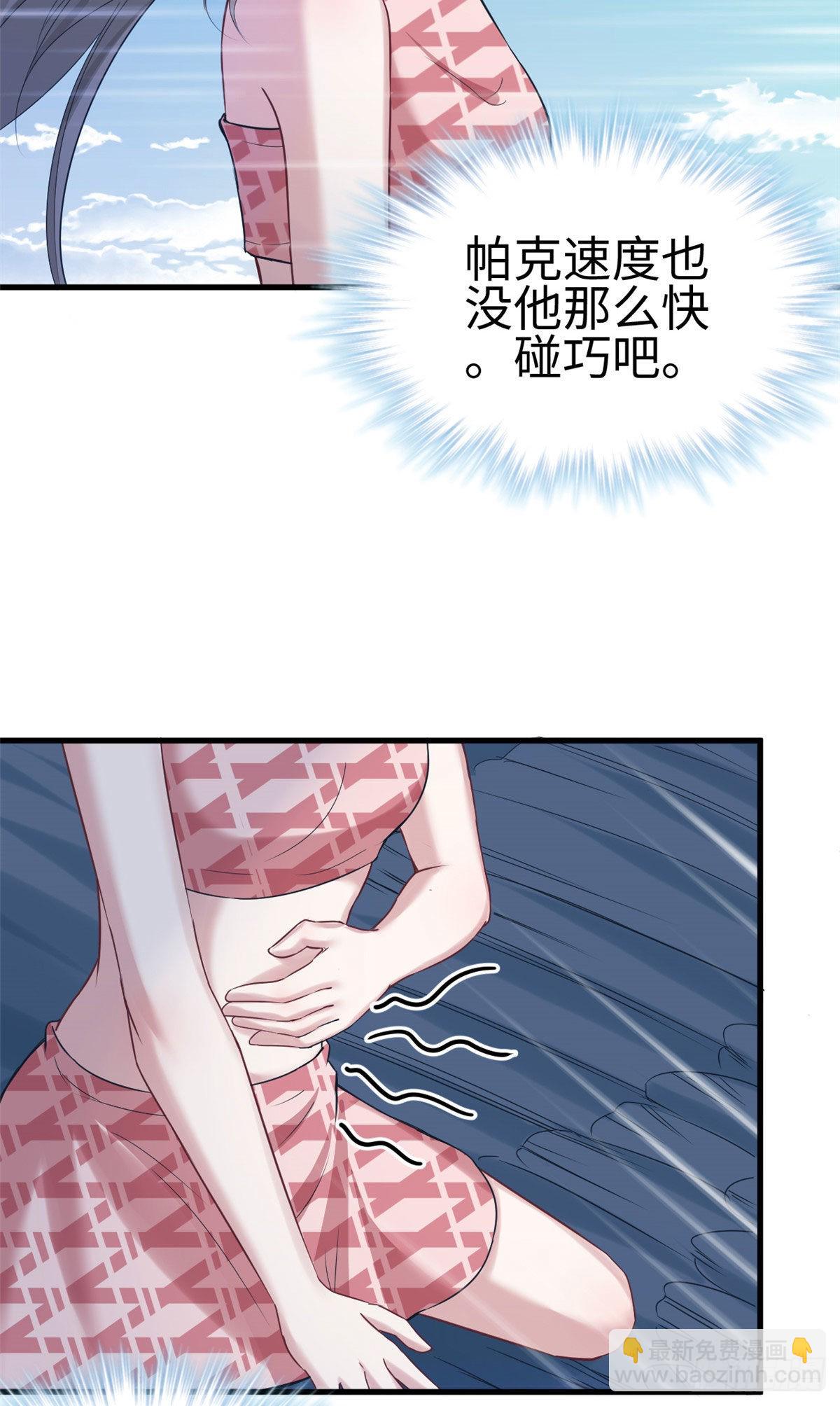 177-第177话