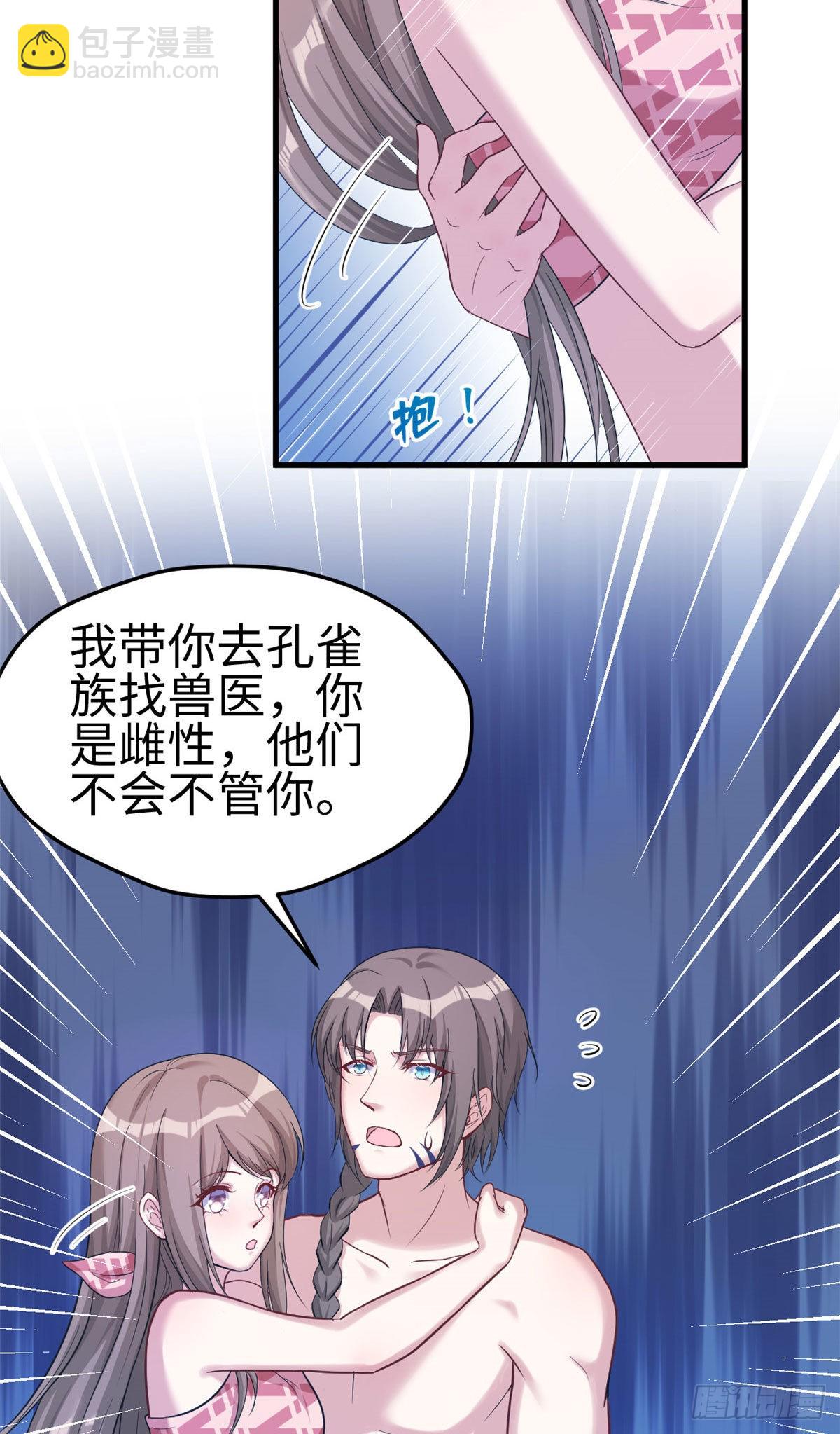 177-第177话