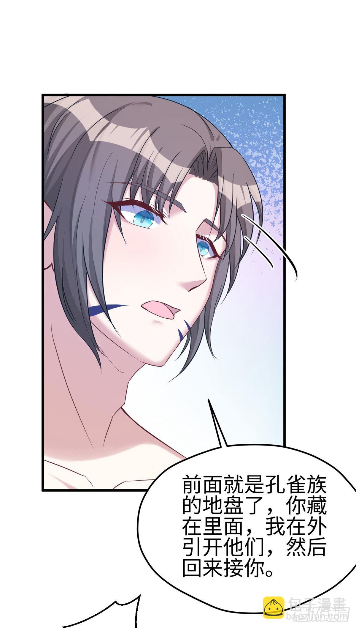 177-第177话